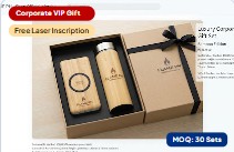 Bespoke Engraved Bamboo Power Bank & Tumbler Set